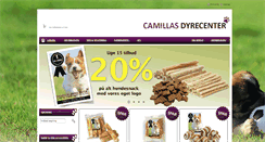 Desktop Screenshot of camillasdyrecenter.dk